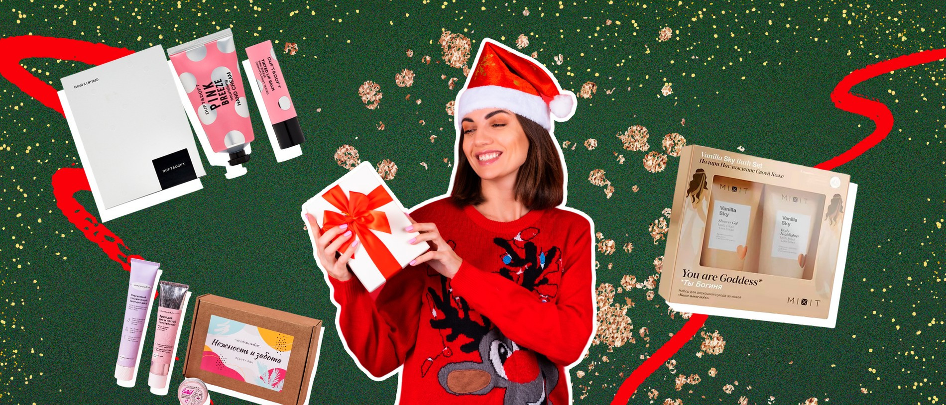 Фото: коллаж Super