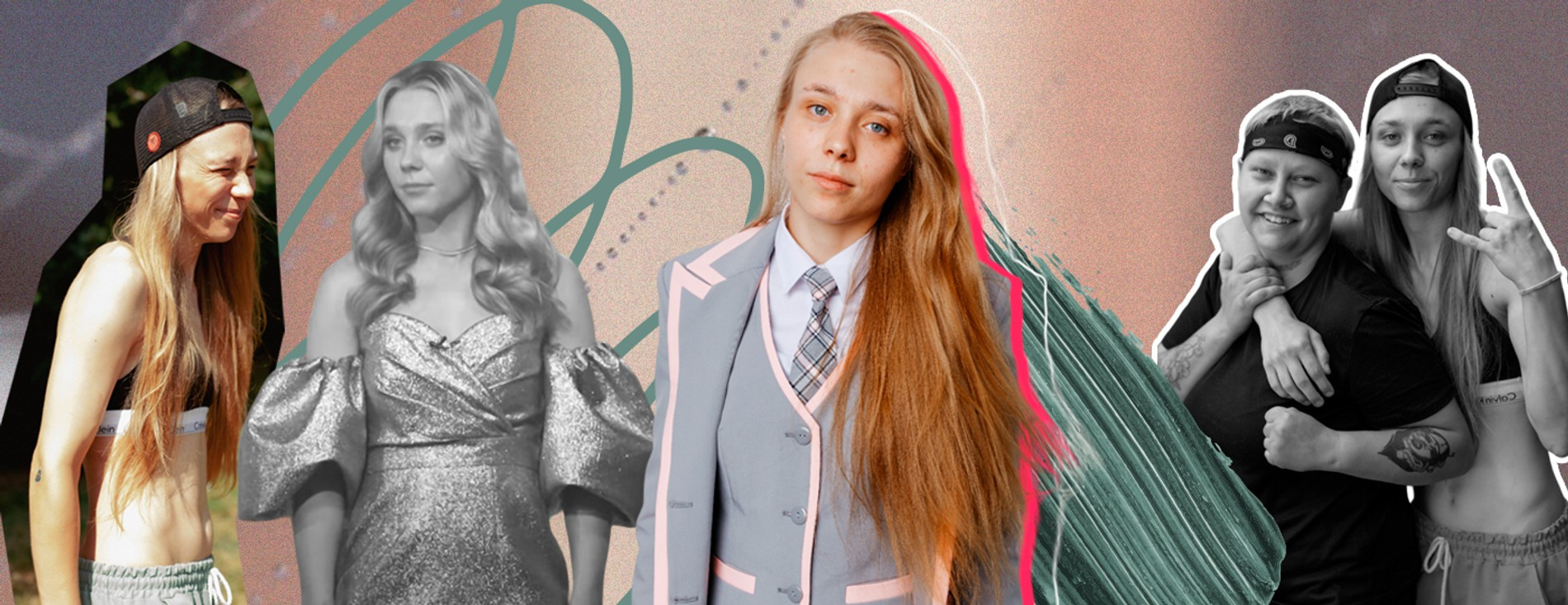 Фото: коллаж Super