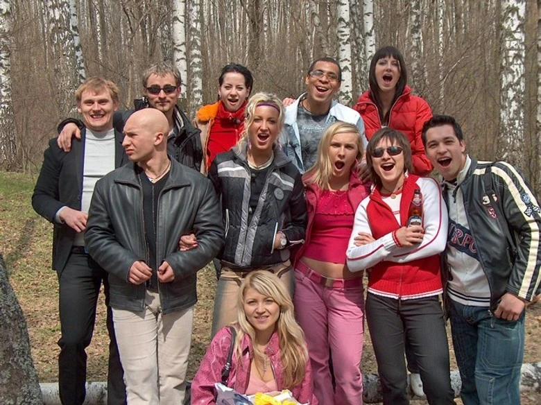 Начало проекта «Дом-2». Фото: Редакция Шлок