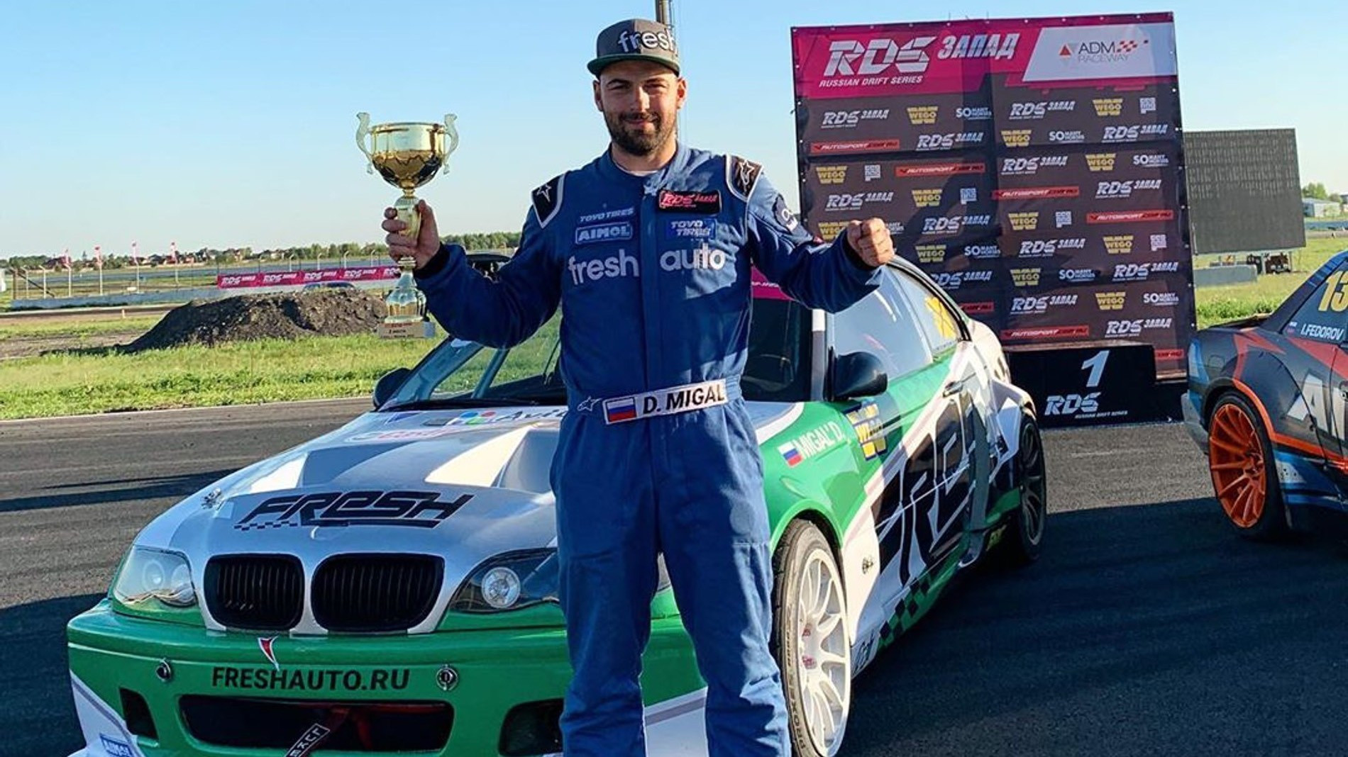 Денис Мигаль
Фото: Инстаграм (запрещен в РФ)