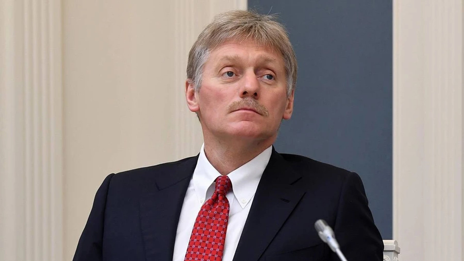 Дмитрий Песков  
Фото: Администрация Президента РФ