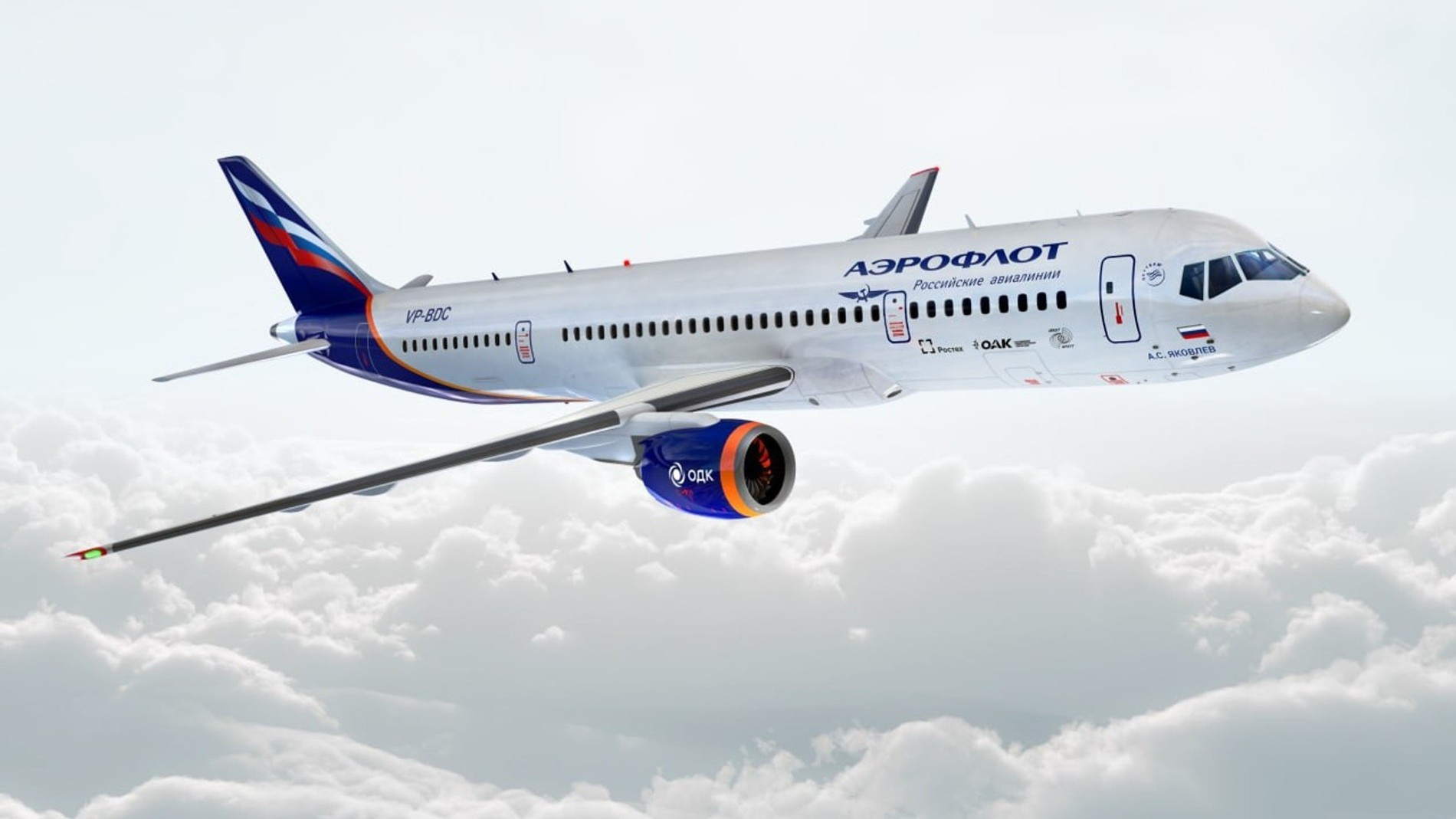 Самолет «Аэрофлота»
Фото: «Аэрофлот»