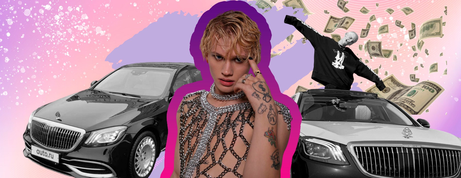 Даня Милохин
Фото: коллаж Super / Инстаграм (запрещен в РФ) тиктокера