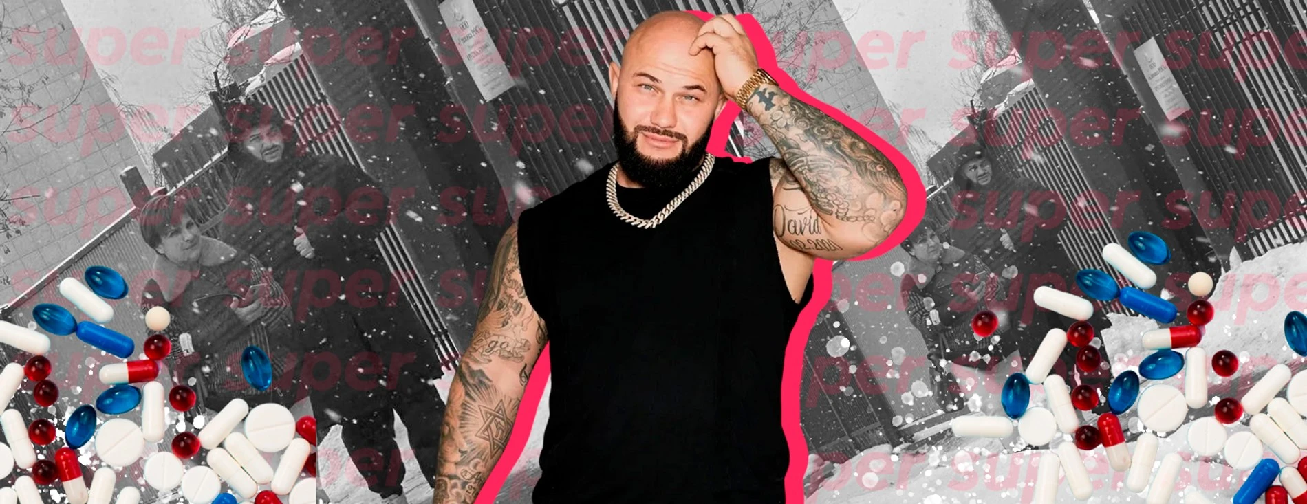 Джиган
Фото: коллаж Super