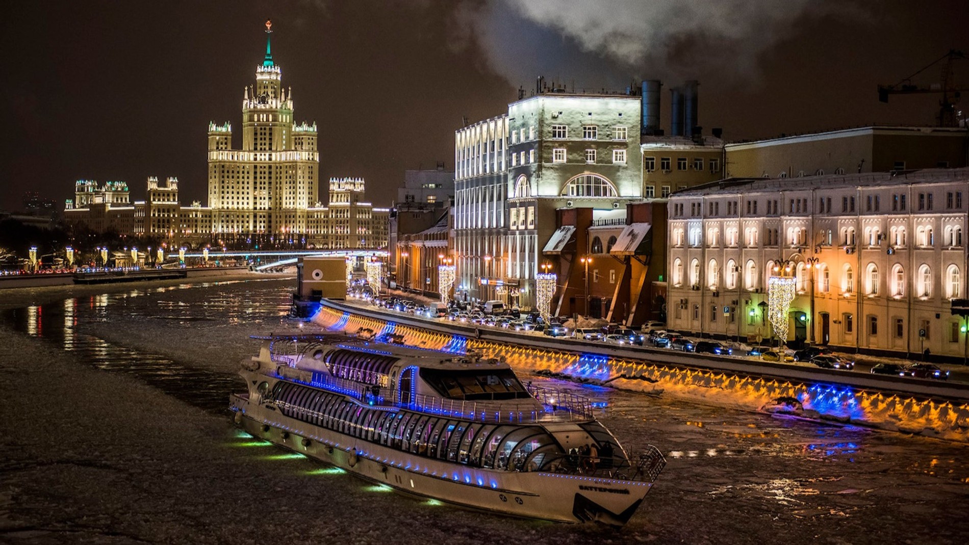 Фото: photocentra.ru