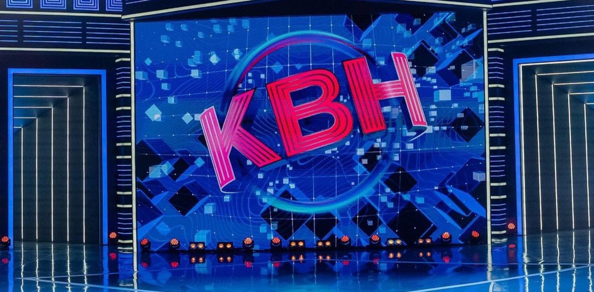 Декорации сцены КВН
Фото: Инстаграм (запрещен в РФ) @kvnofficial