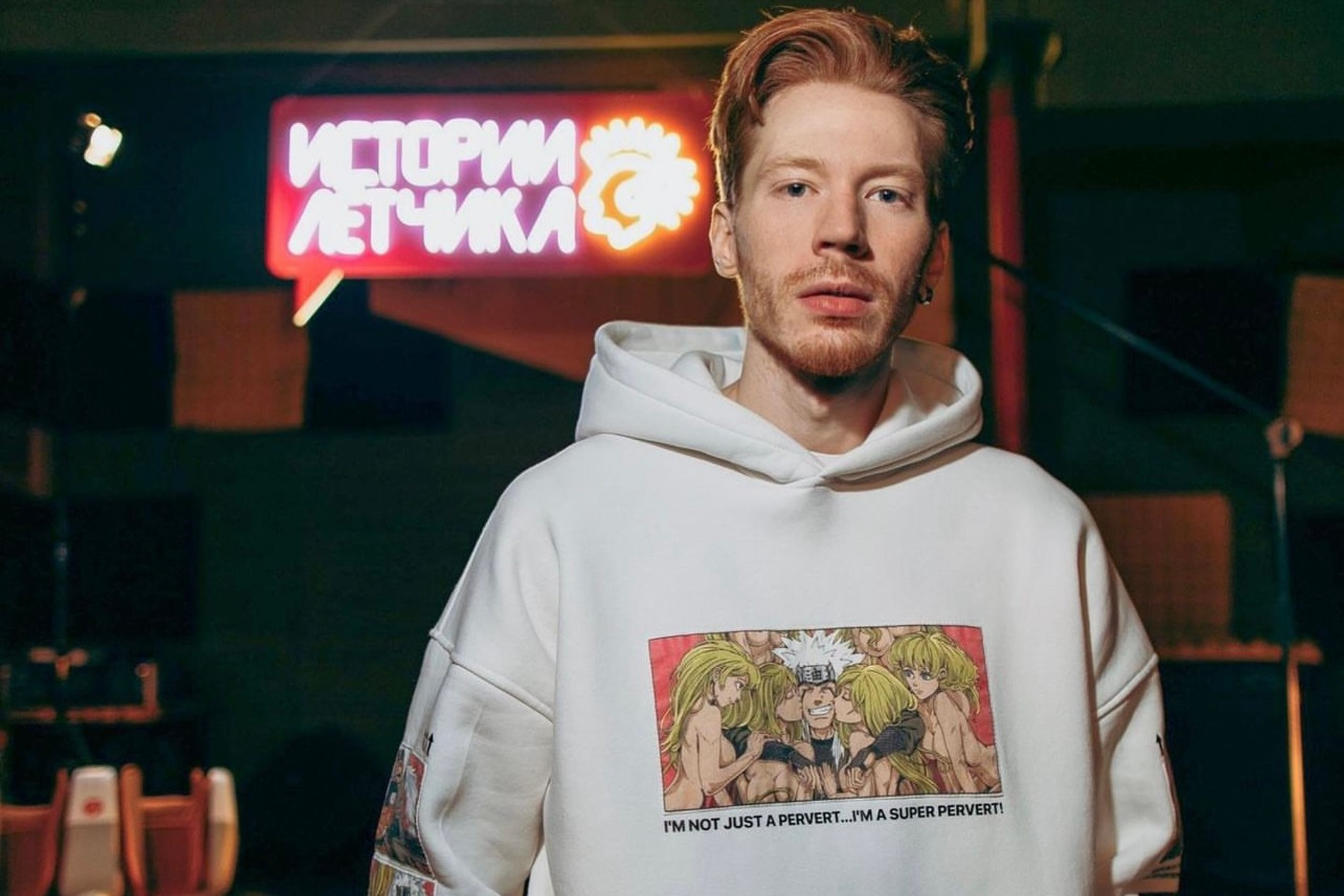 Никита Пресняков 
Фото: Инстаграм (запрещен в РФ) @npresnyakov