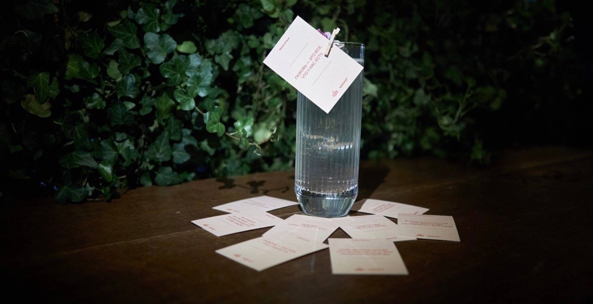 Источник: архив пресс-службы