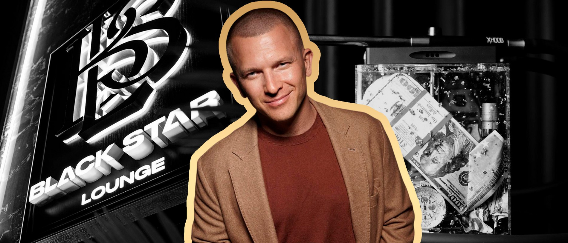 Павел Курьянов
Фото: коллаж Super / Инстаграм* Пашу и Black Star Lounge