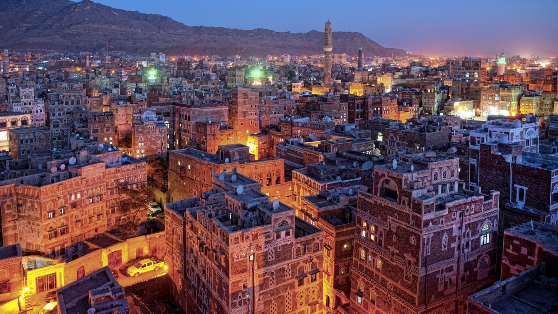 Столица Республики Йемен, город Сана
Фото: Getty Images