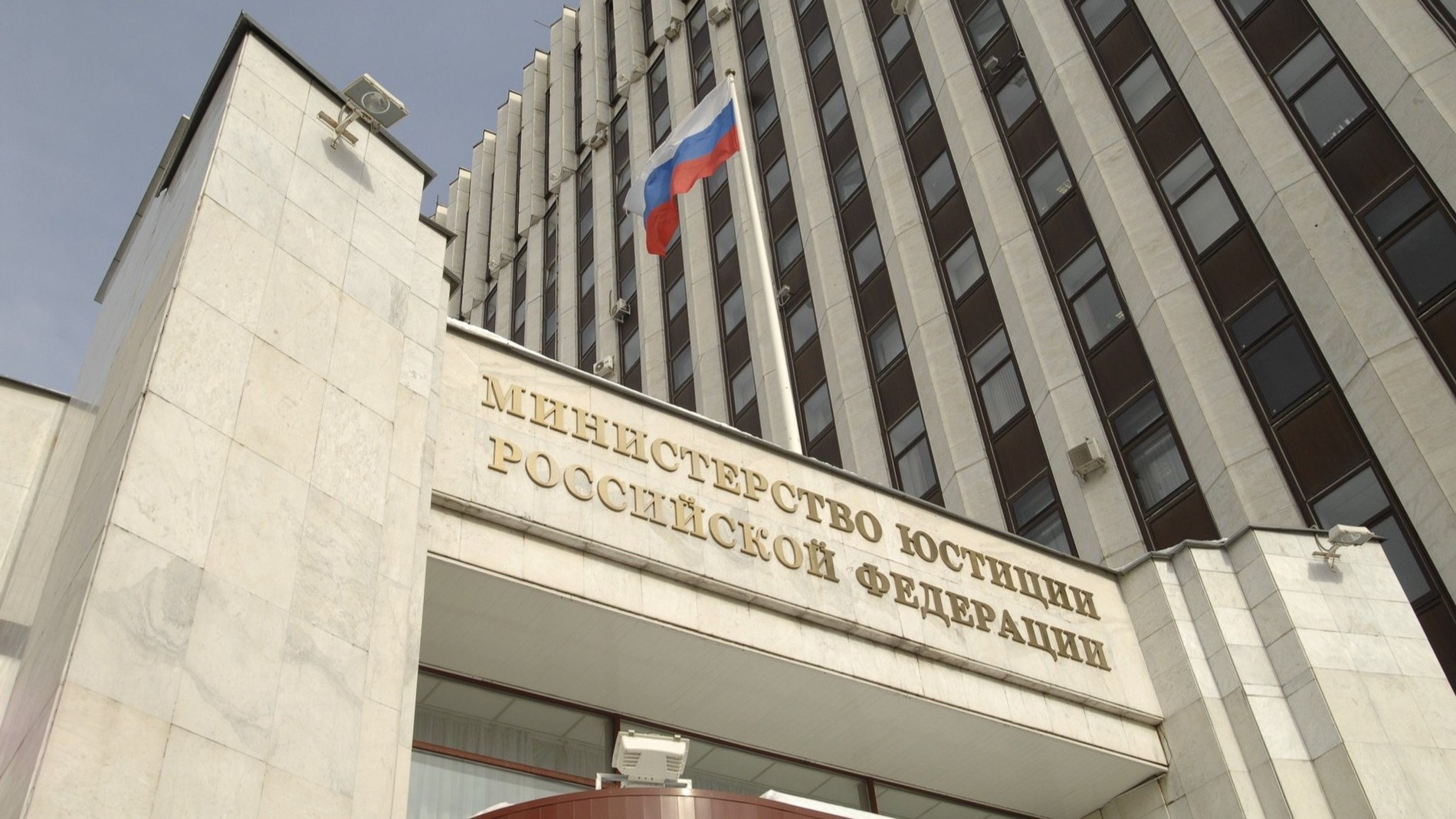 Фото: vestnik-nko.ru