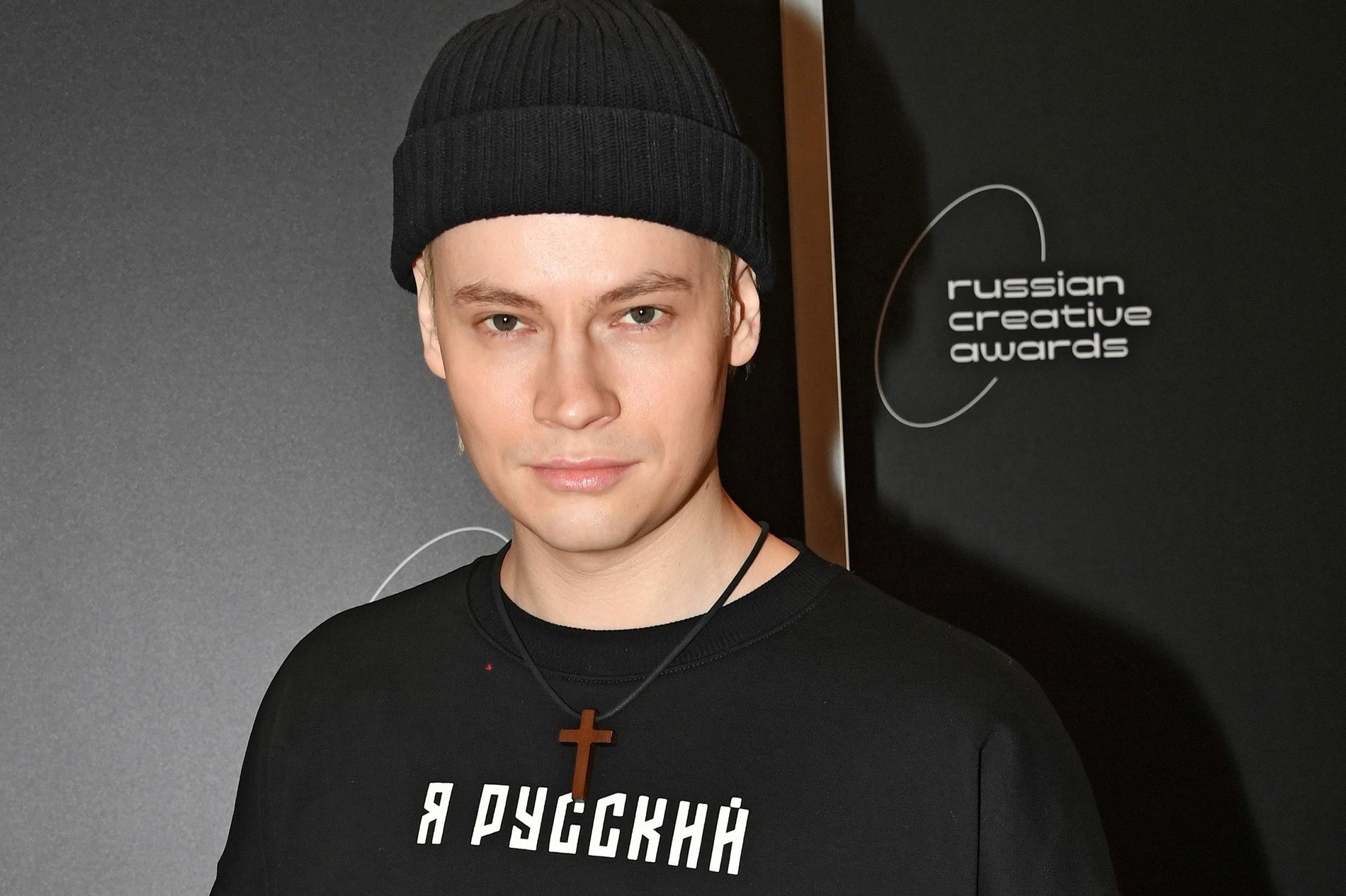 Shaman (Ярослав Дронов)
Фото: Legion-media