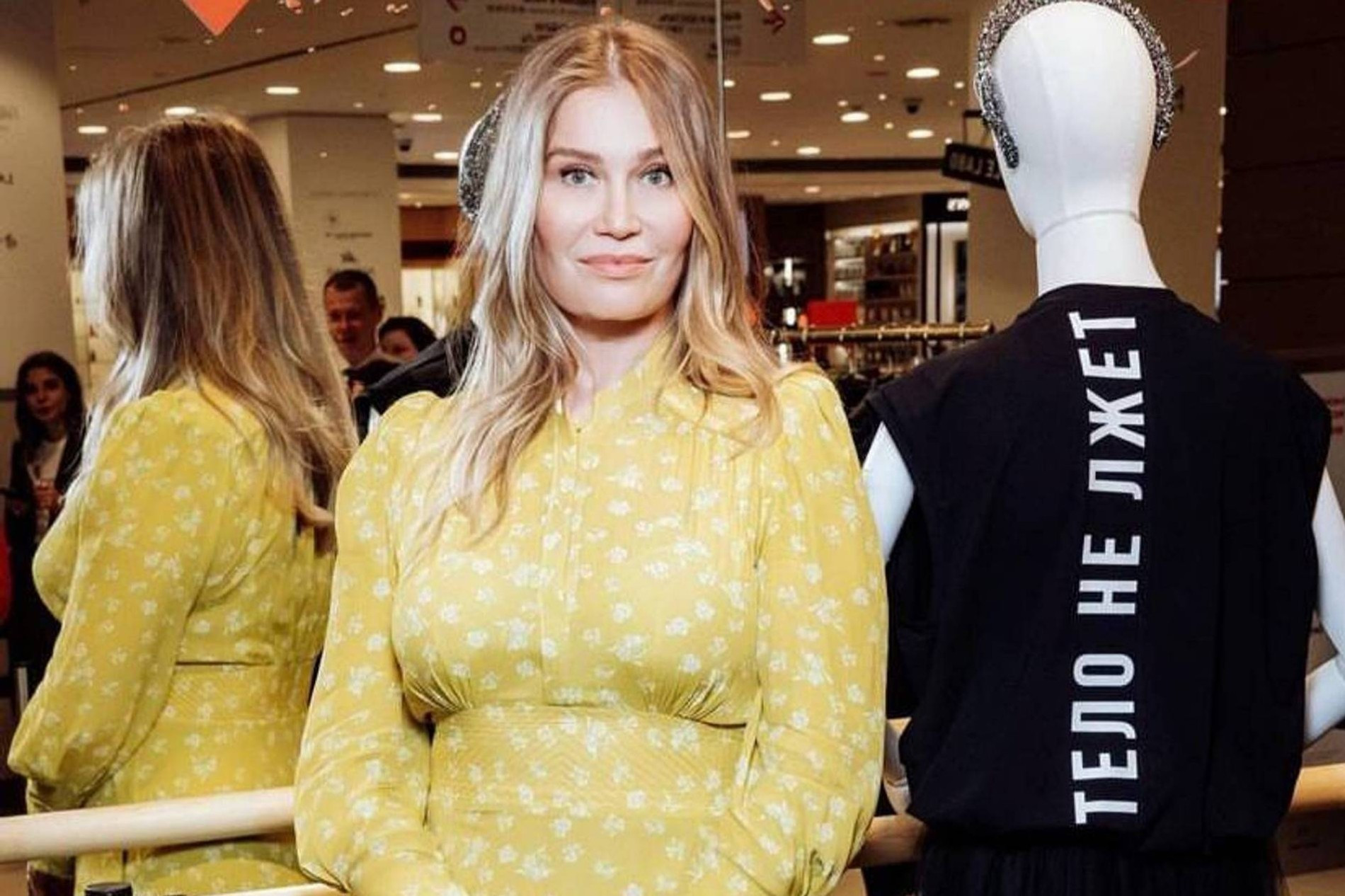 Кристина Бабушкина
Фото: Инстаграм (запрещен в РФ) @kristina.babushkina