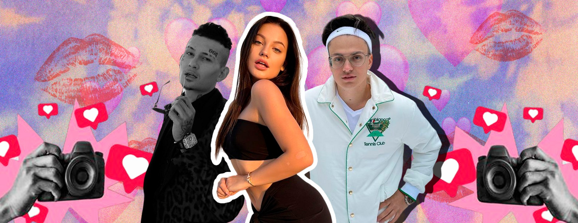 Слава Бустер и Дилара
Коллаж Super