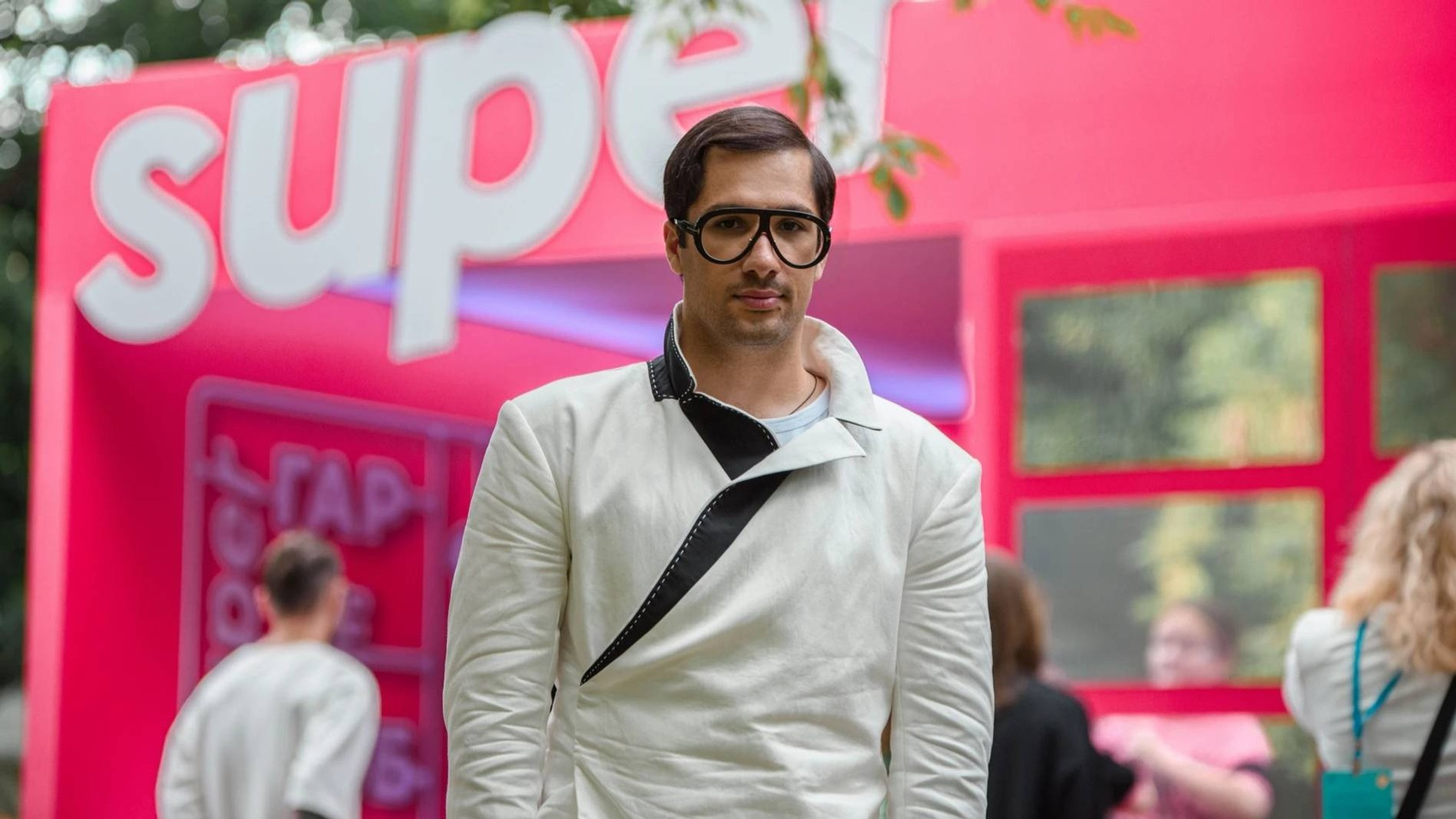 Алеко. Фото: Super / Анастасия Андреенко