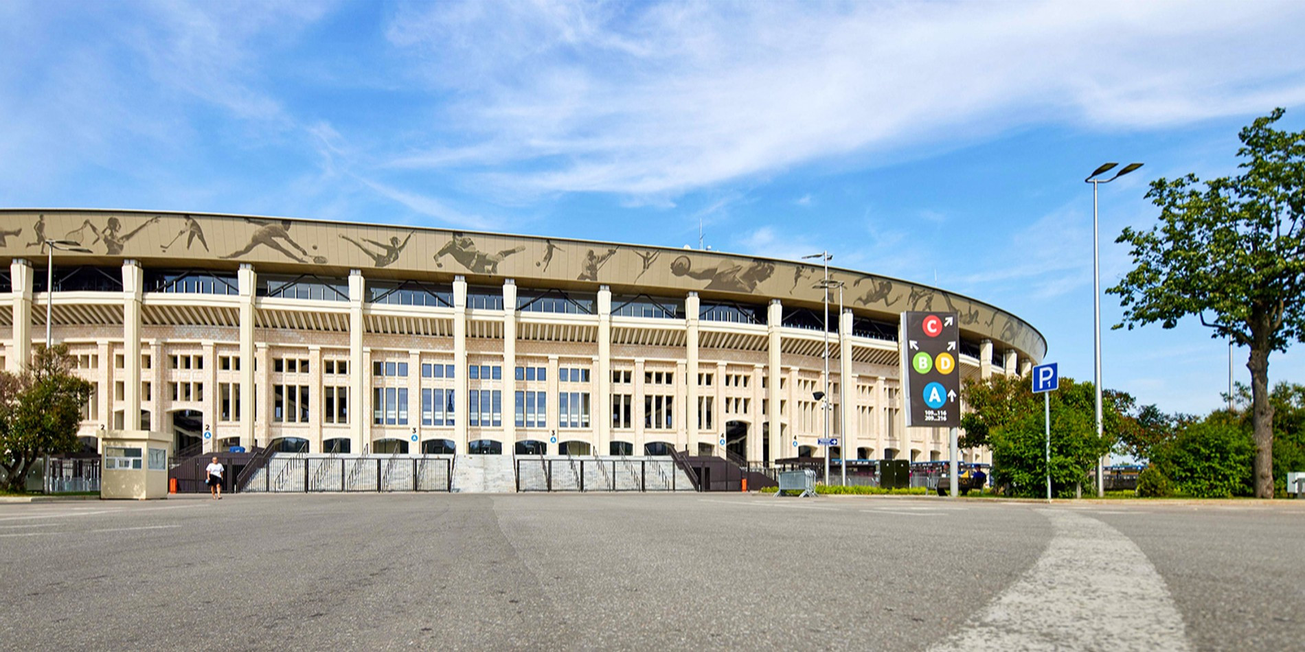 Фото: Mos.ru / М. Денисова