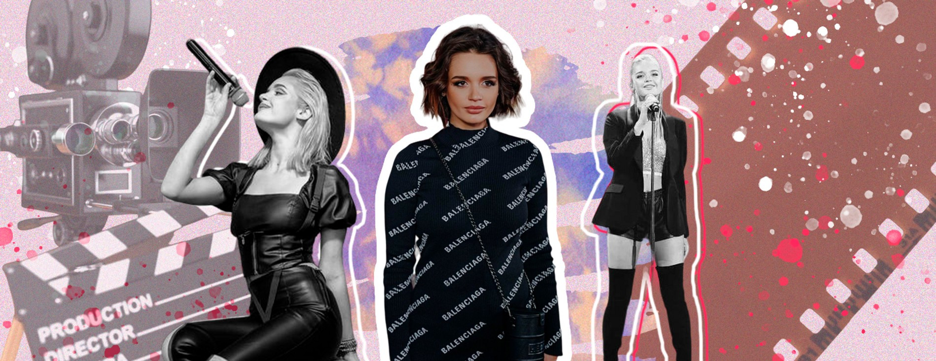 Саша Морозова. Коллаж: Super