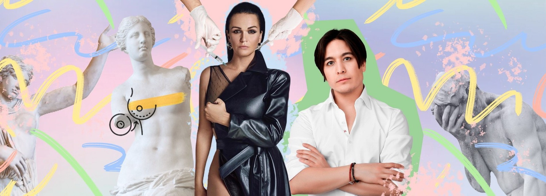 Тимур Хайдаров и Слава. Фото: коллаж Super