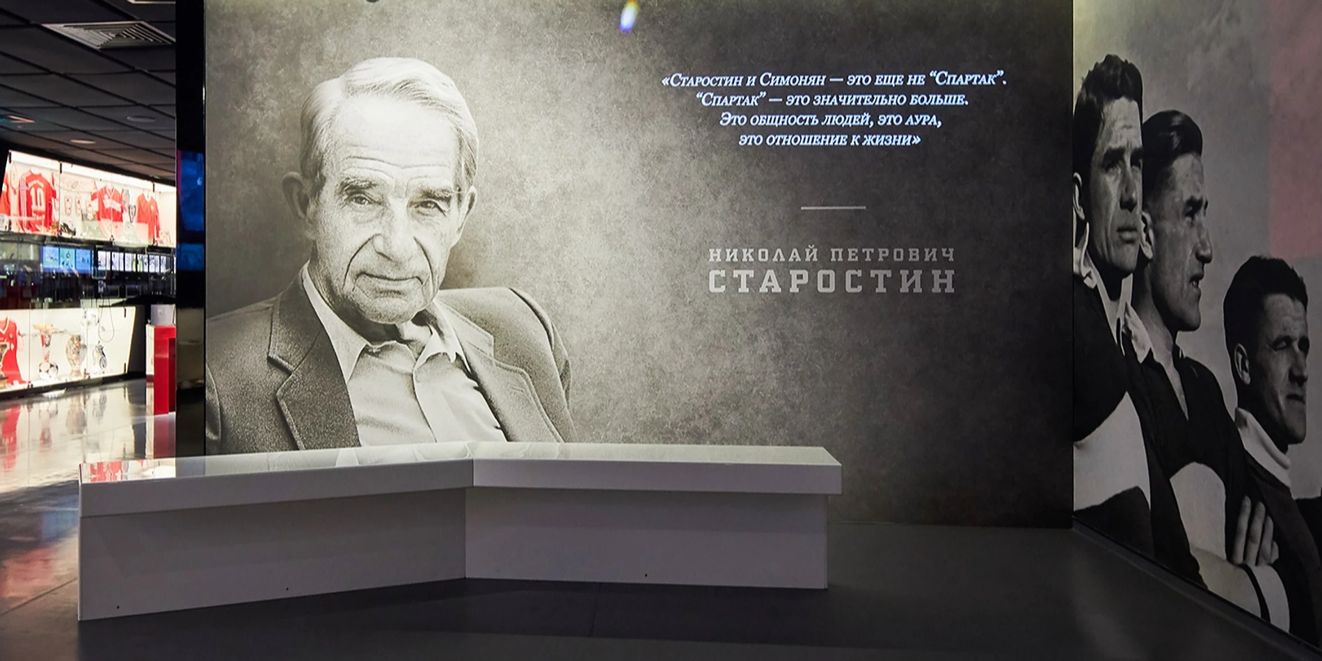 Фото М. Денисова. Mos.ru
