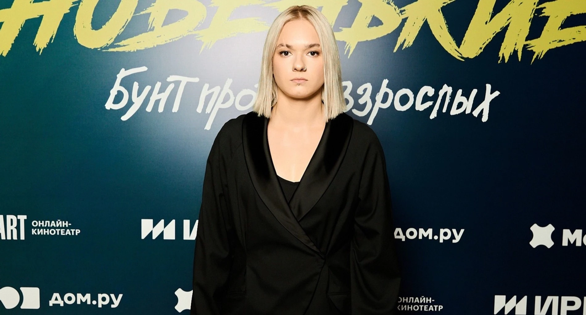 Кира Медведева. Фото: пресс-служба START 