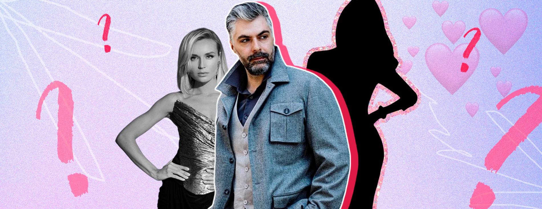 Дмитрий Исхаков и Полина Гагарина. Коллаж Super