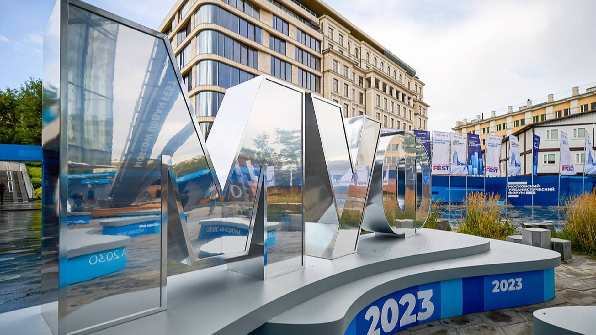 Фото: М. Денисова / Mos.ru