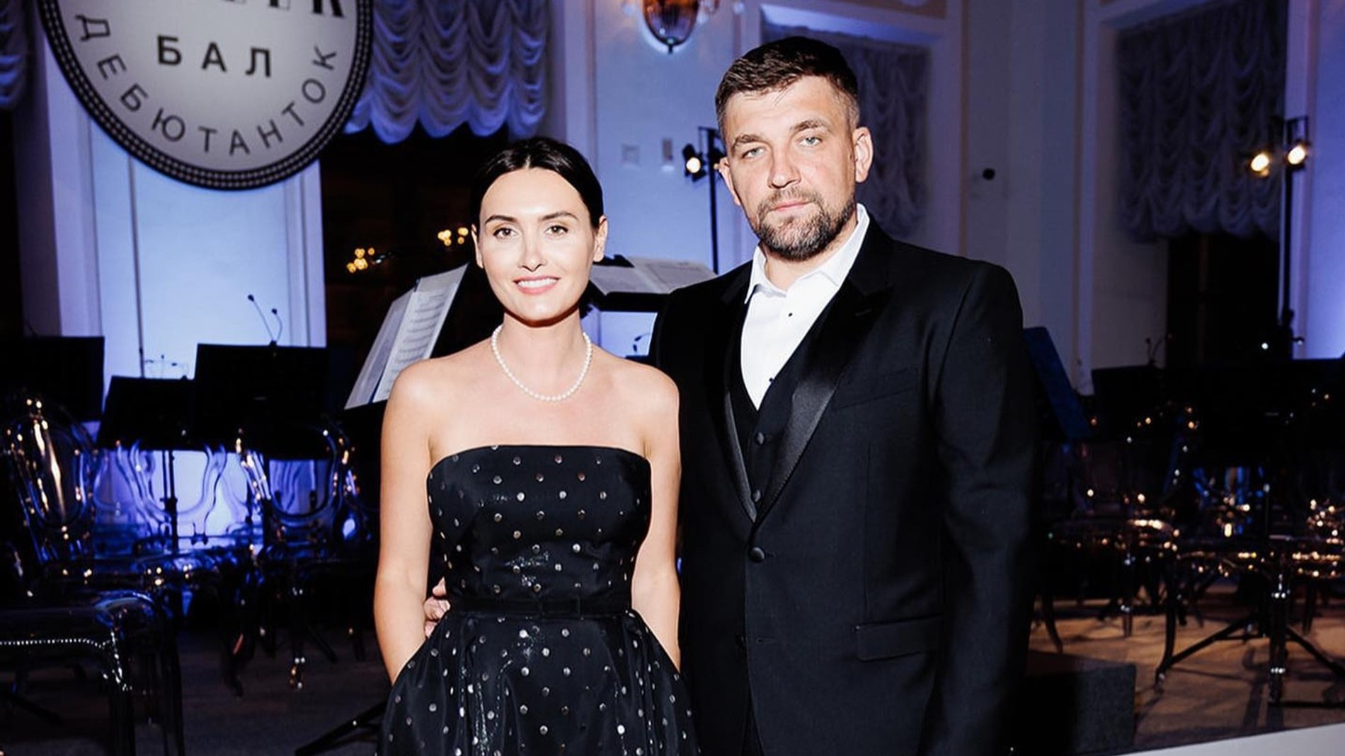 Баста с супругой Еленой. Фото: Инстаграм* @elena_vakulenkopinskaya