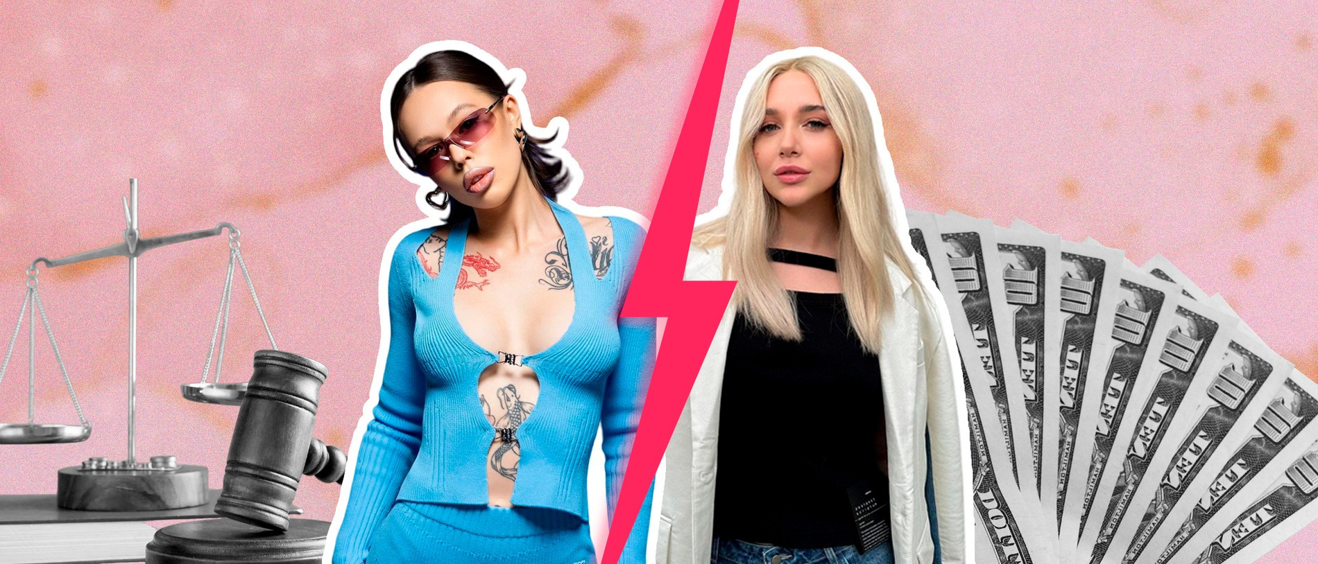 Инстасамка и MIA BOYKA. Источник: коллаж Super