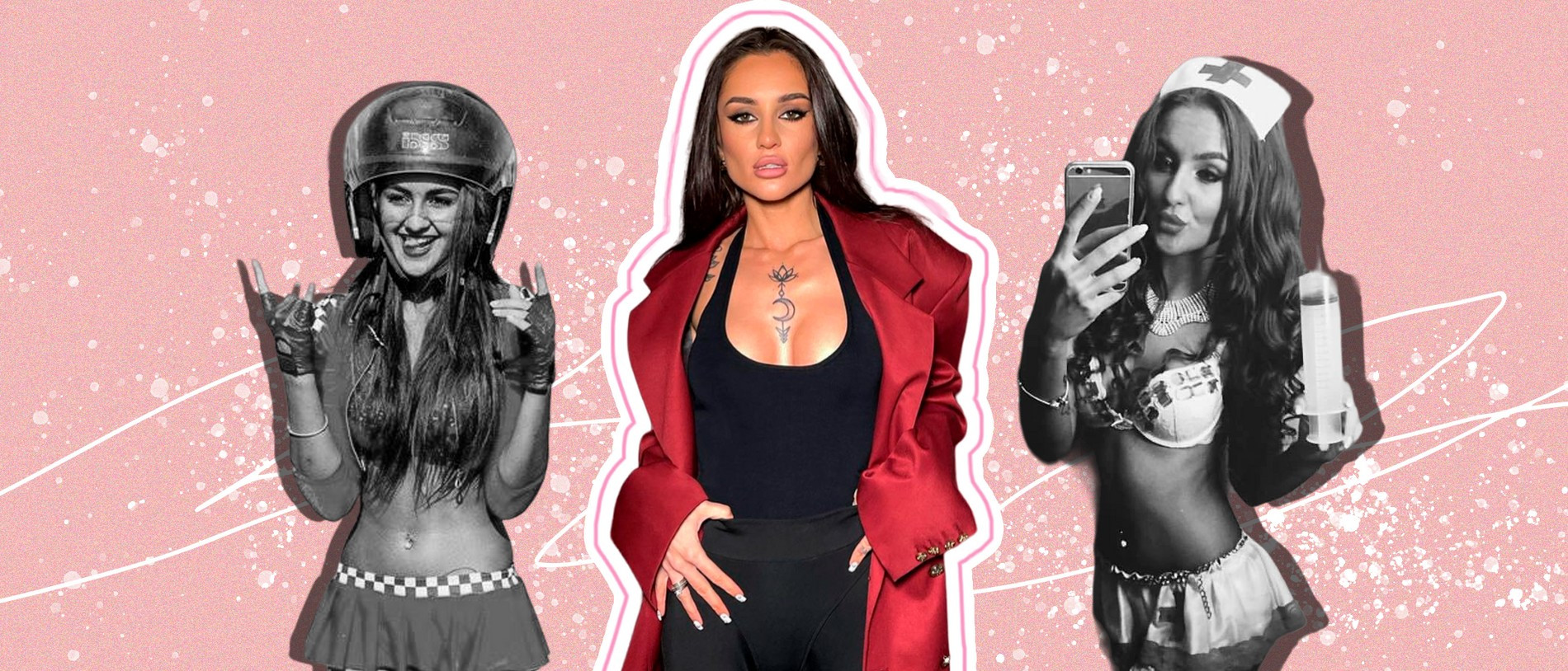 Юля Королева. Коллаж Super