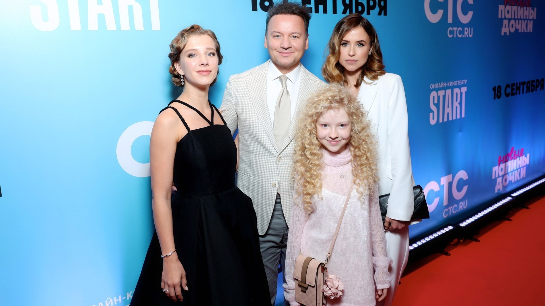Елизавета Арзамасова, Александр Олешко, Мирослава Карпович и Ева Смирнова. Фото START