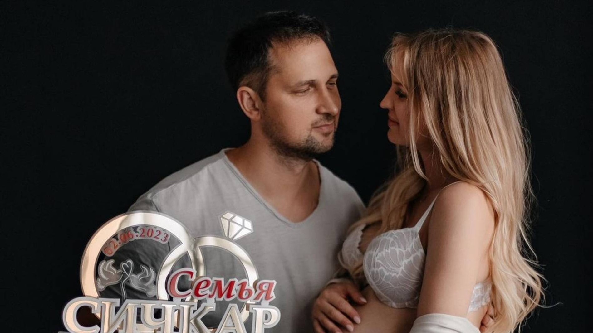 Сергей Сичкар и Валерия Шимасюк. Фото: Инстаграм* @valeriya_shimasyuk