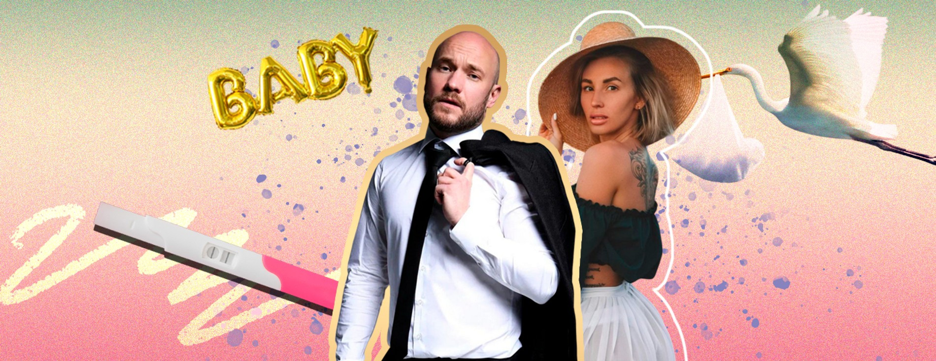 Владимир Селиванов и Александра Калмыкова. Коллаж Super 