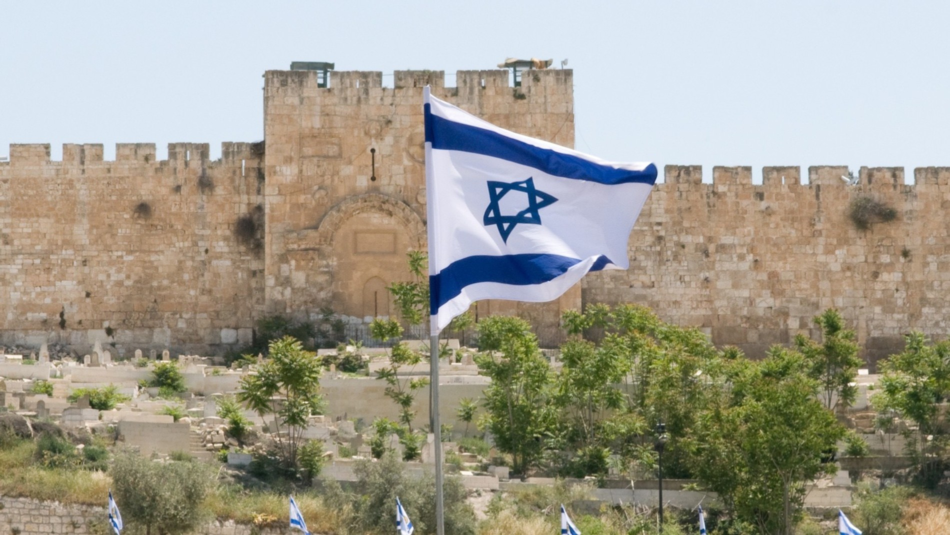 Флаг Израиля. Фото: Getty Images