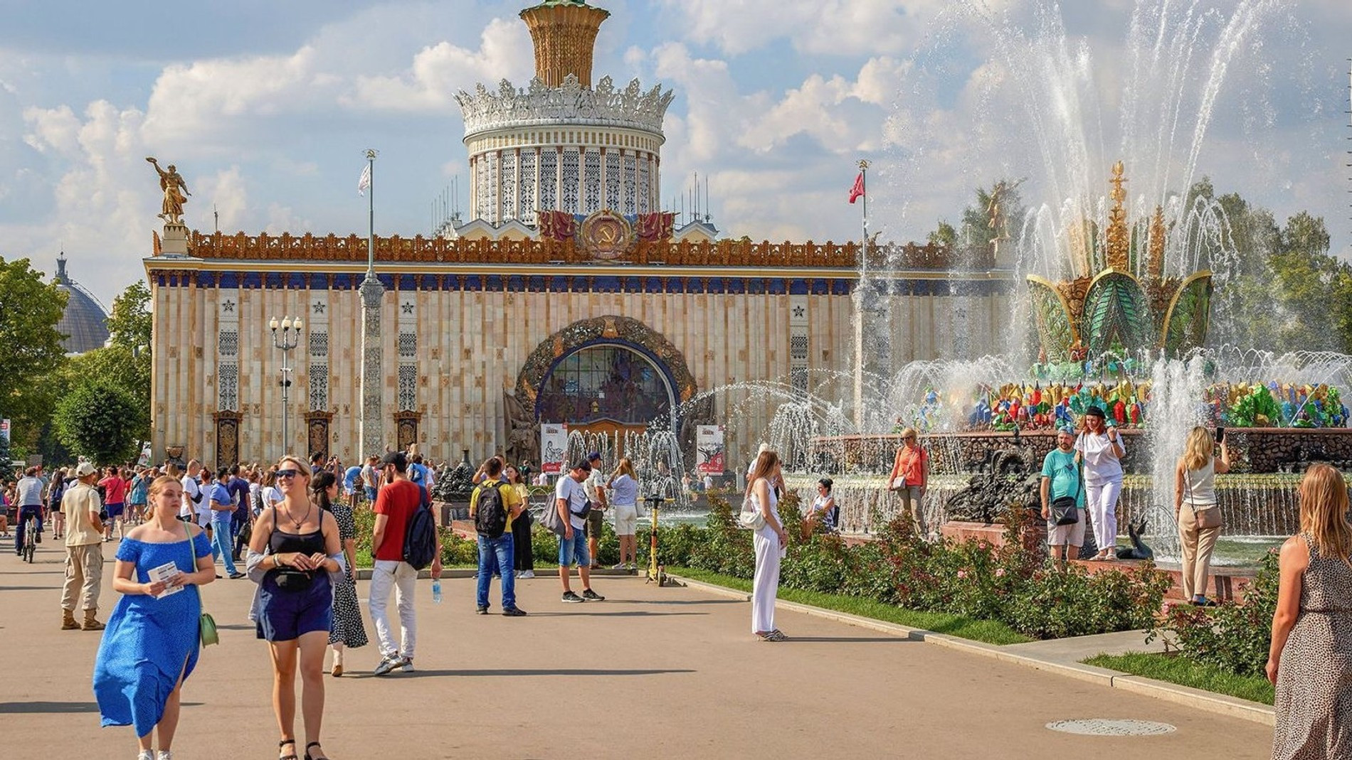 Источник: mos.ru