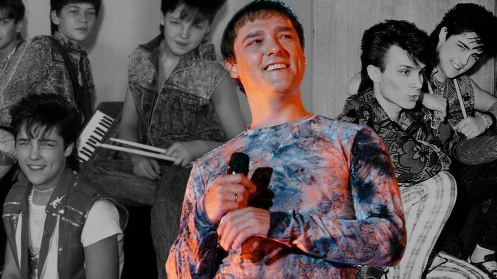 Юрий Шатунов. Коллаж Super