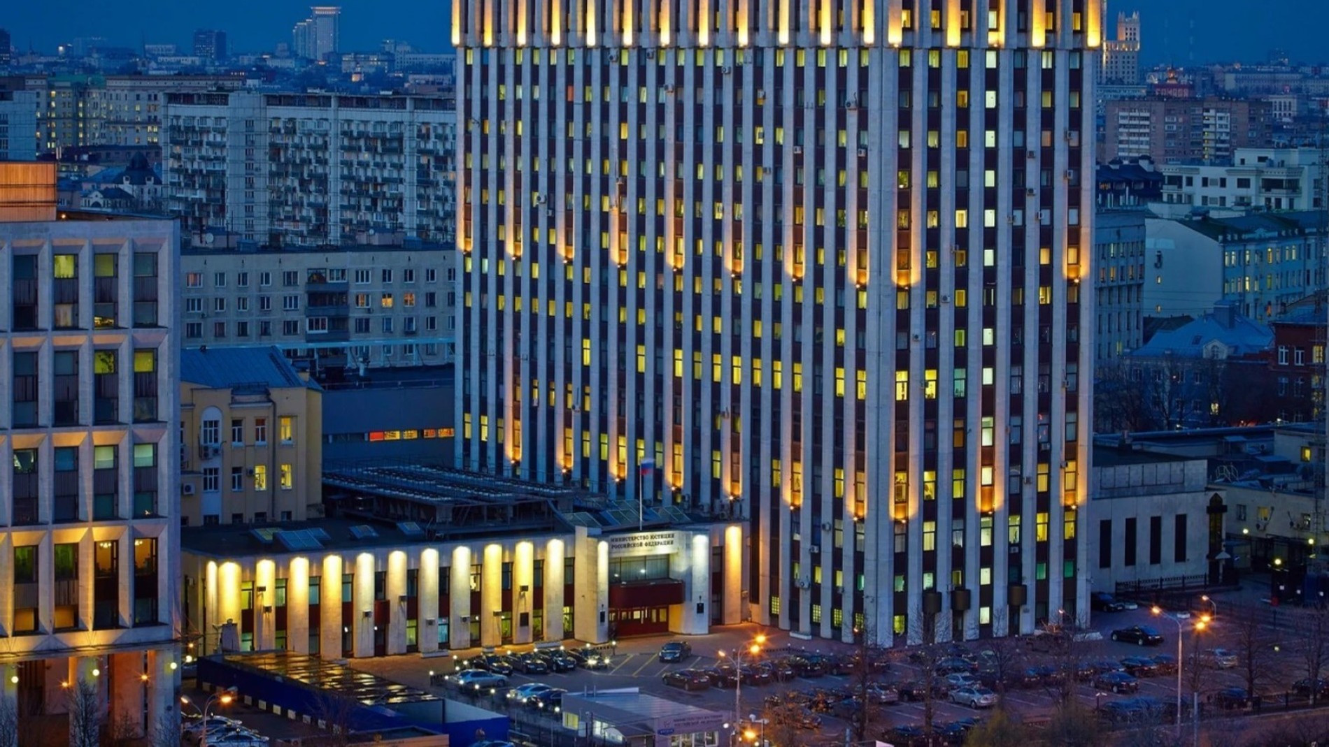 Фото: vestnik-nko.ru