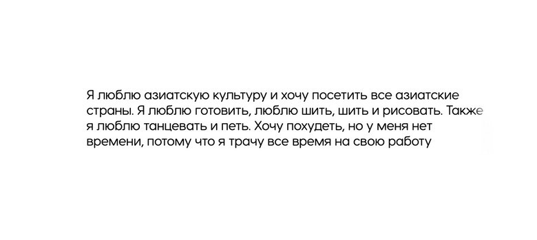 Скриншоты анкет с сайта по продаже невинности.
