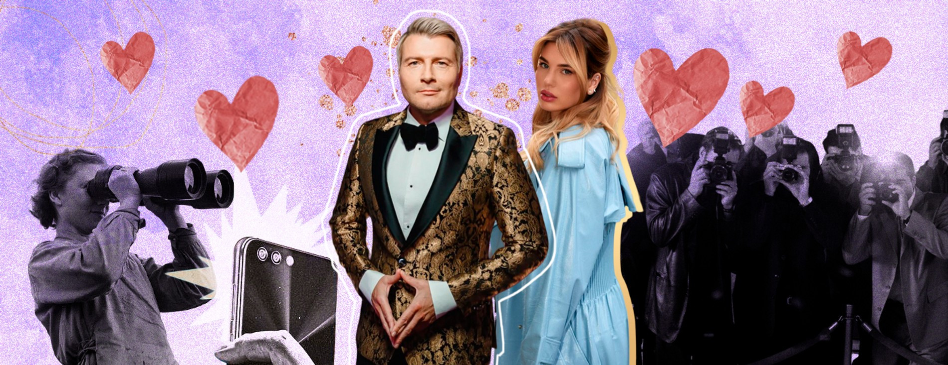 Николай Басков и Илона Котелюх. Коллаж Super