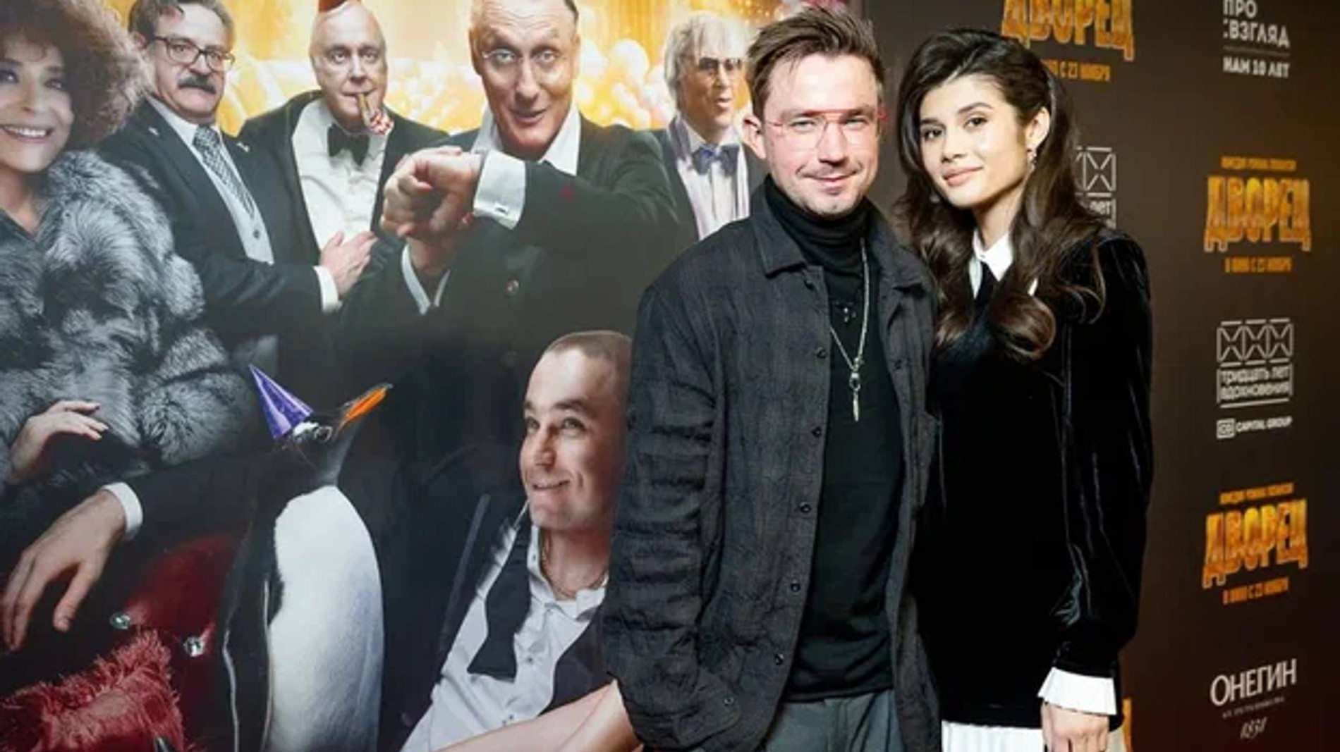 Александр Петров с женой Викторией. Фото: пресс-служба 