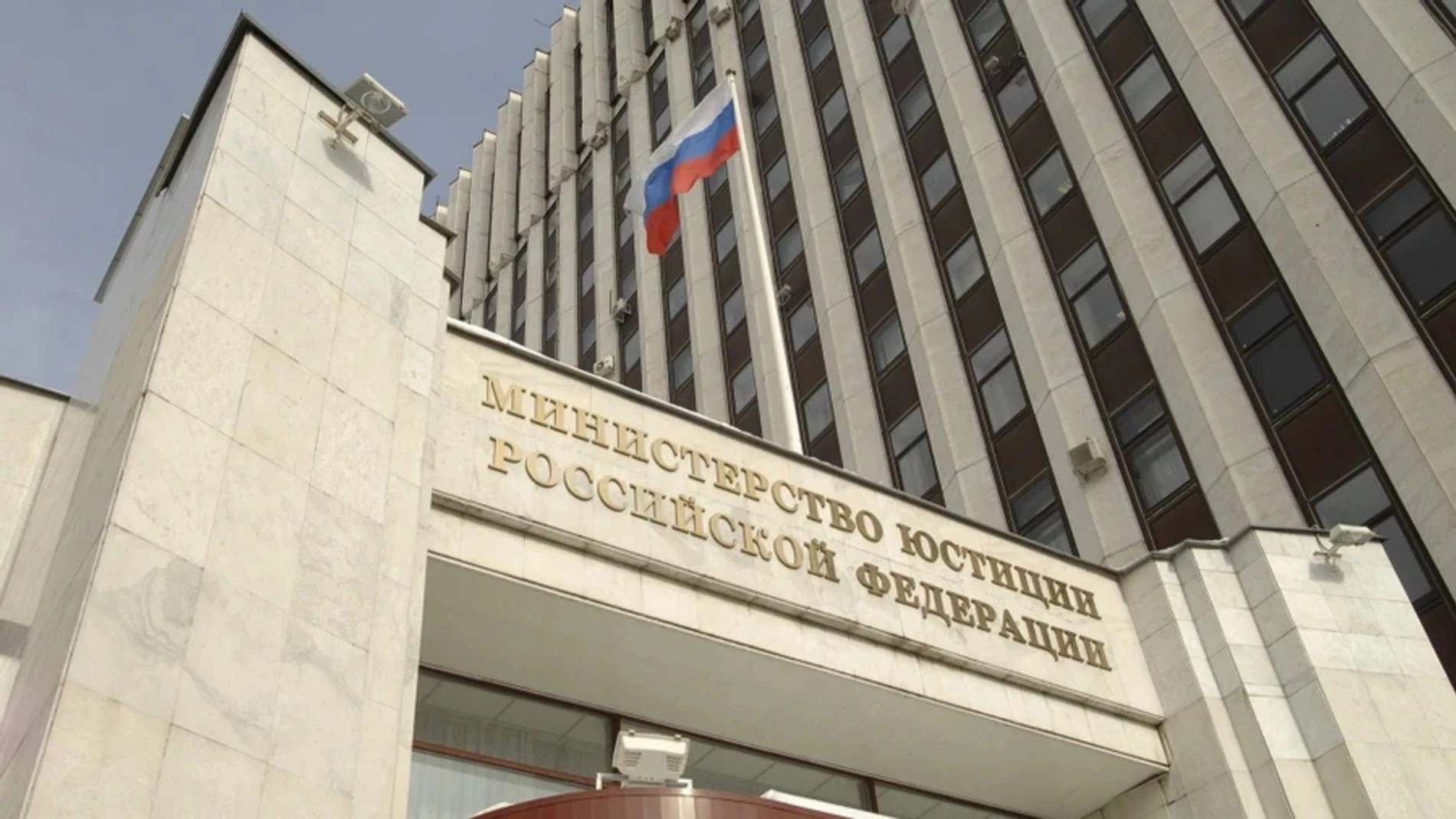 Фото: vestnik-nko.ru