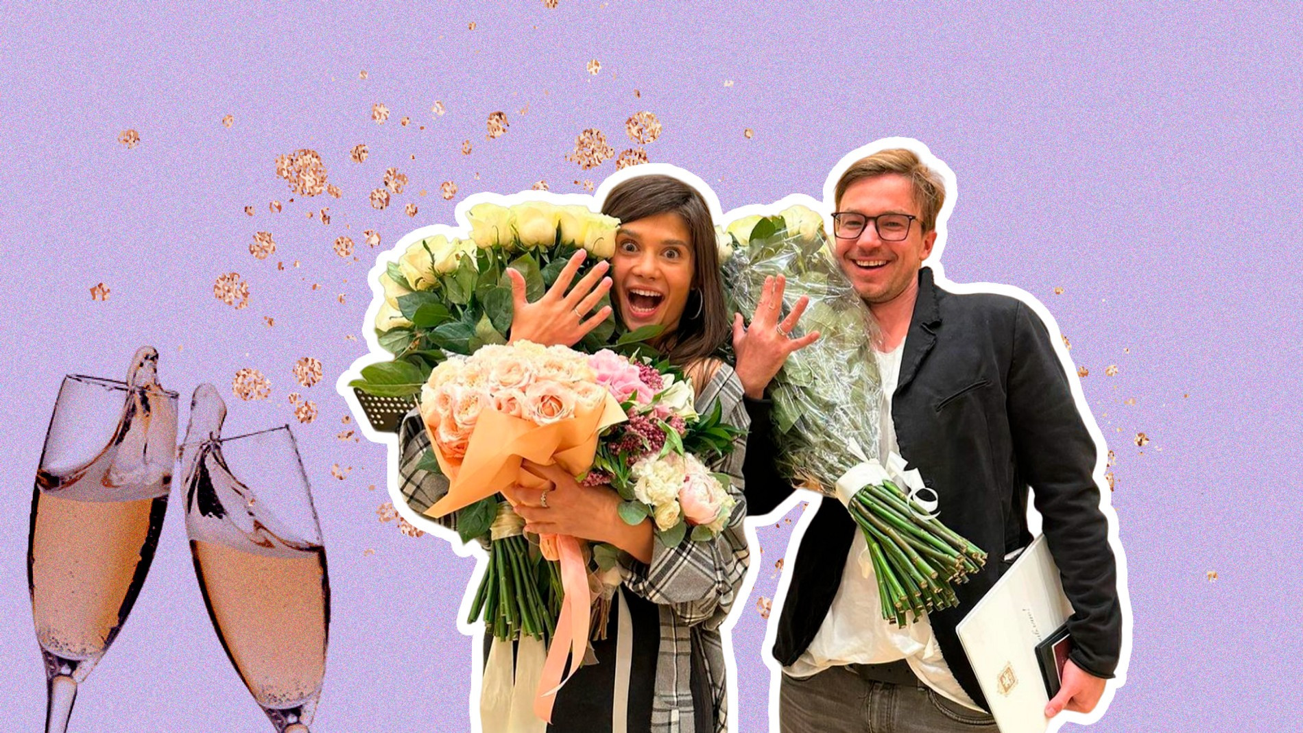 Виктория и Александр Петровы. Коллаж Super