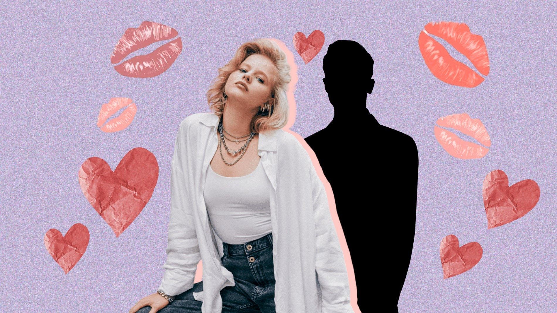 Александра Бортич. Коллаж Super