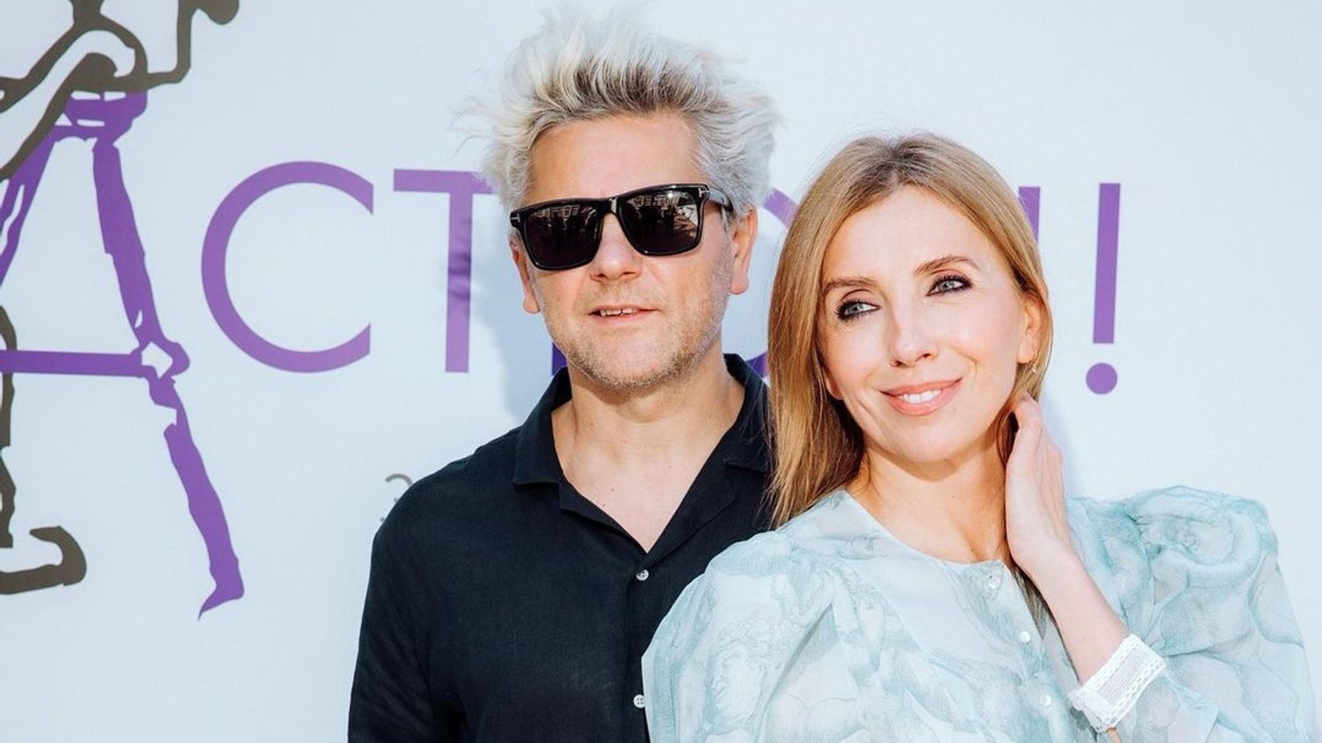 Сергей Харченко и Светлана Бондарчук. Фото: Инстаграм* @serg74