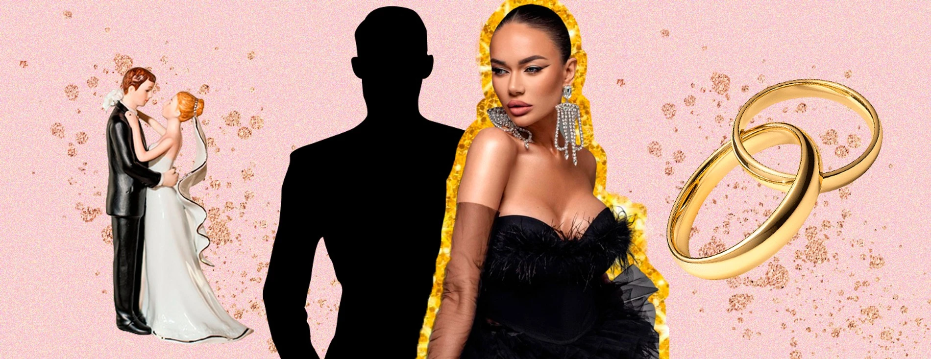 Яна Кошкина. Коллаж Super