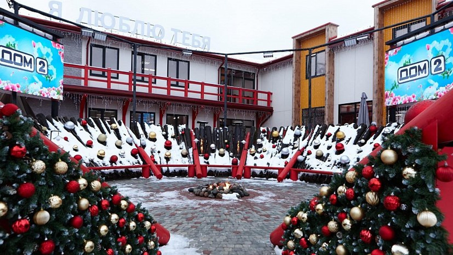 Фото: ВКонтакте