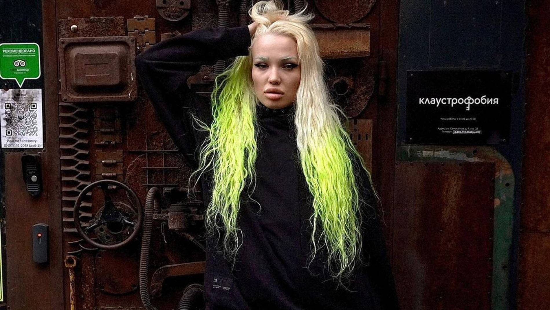 Диана Адаменко. Фото: соцсети Дианы Адаменко