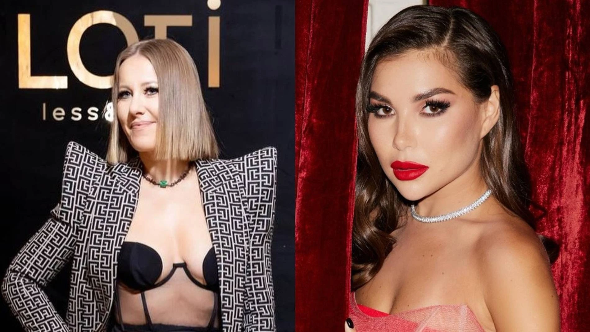 Ксения Собчак / Карина Нигай. Фото: Инстаграм (запрещен в РФ) @xenia_sobchak / @karina_nigay