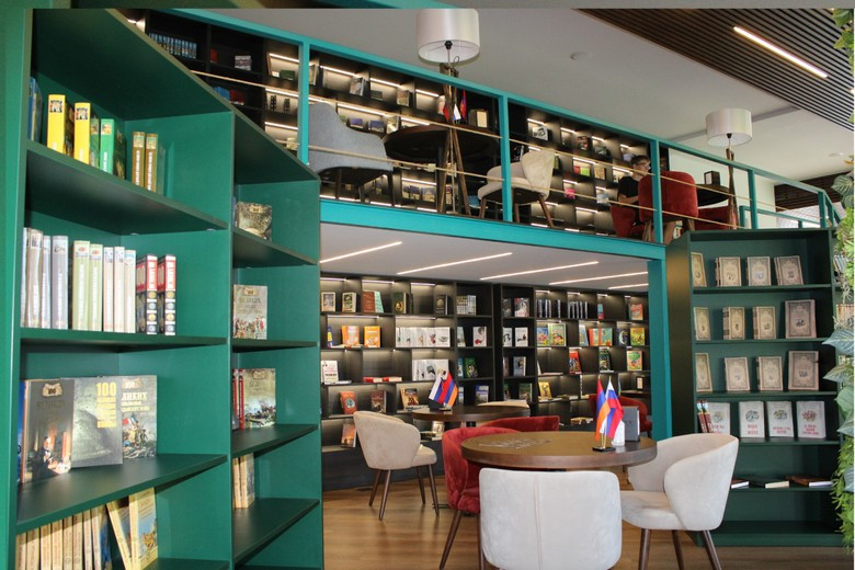 Фото: homerusbook.am