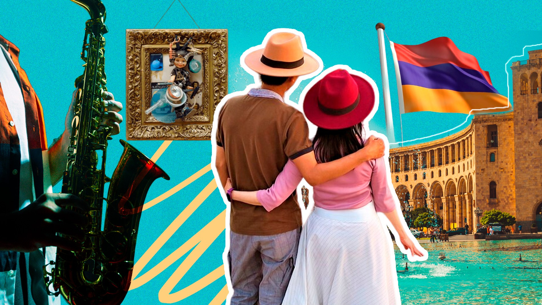 Фото: коллаж Super 