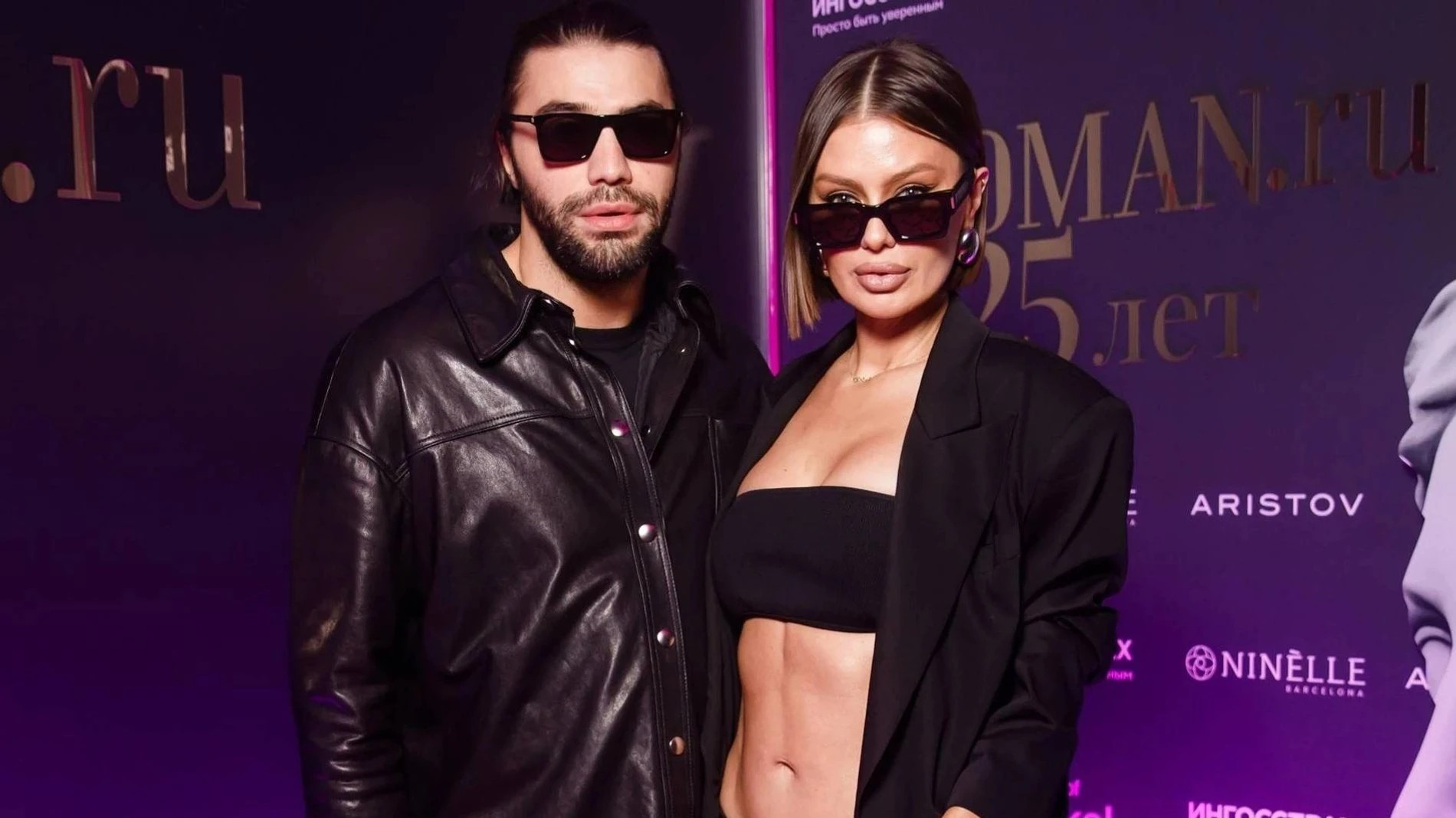 Виктория Боня и Руслан Гасанов. Фото: пресс-служба Woman.ru